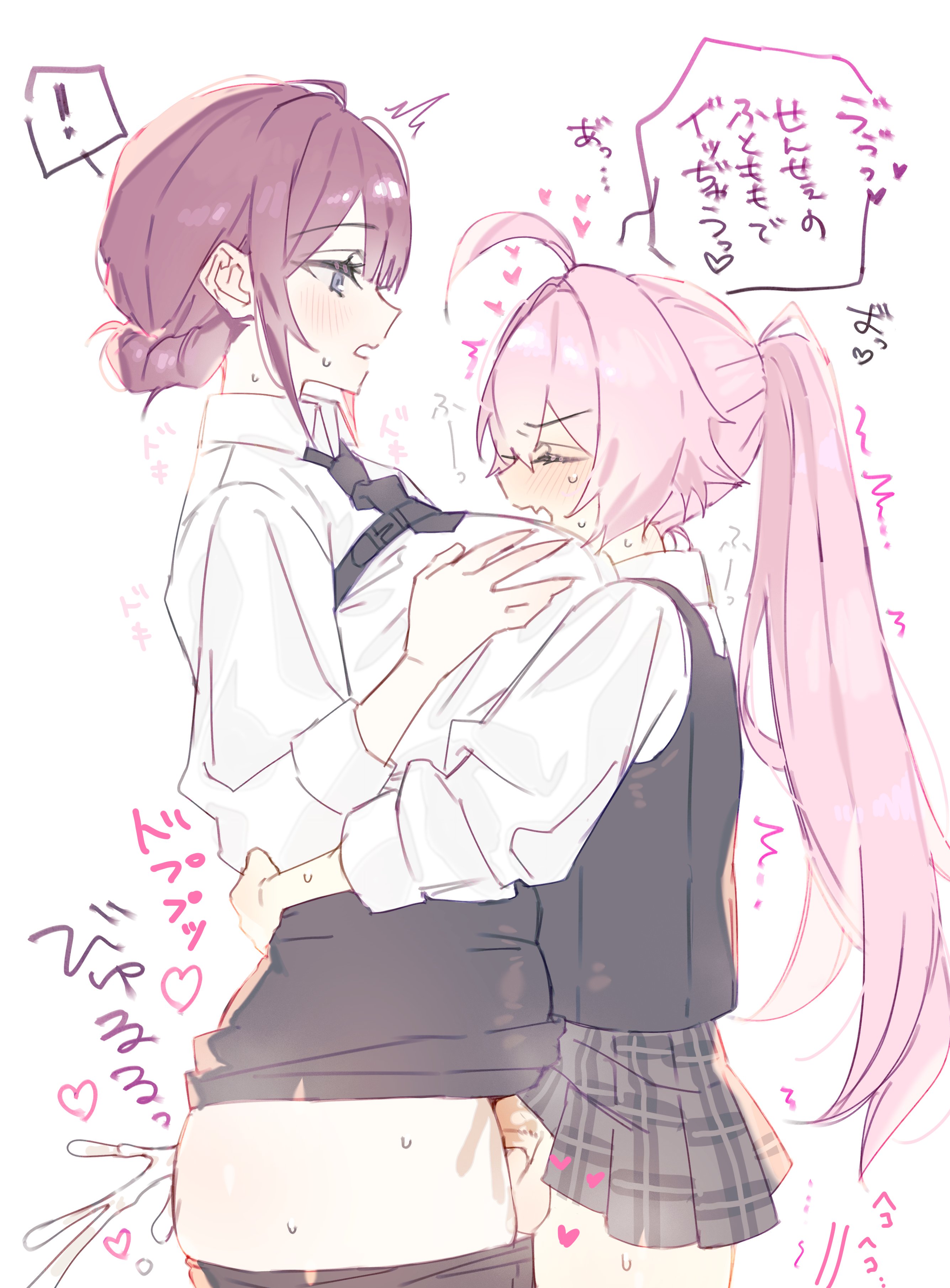 nitronic, female sensei (blue archive), hoshino (armed) (blue archive), hoshino (blue archive), sensei (blue archive), blue archive, absurdres, highres, translation request, !, 2girls, ahoge, black skirt, blush, breasts, brown hair, bulletproof vest, clothes lift, collared shirt, cum, ejaculation, futa with female, futanari, hug, large breasts, long hair, multiple girls, open mouth, penis, pink hair, ponytail, projectile cum, shirt, simple background, skirt, skirt lift, speech bubble, spoken exclamation mark, testicles, thigh sex, white background, white shirt