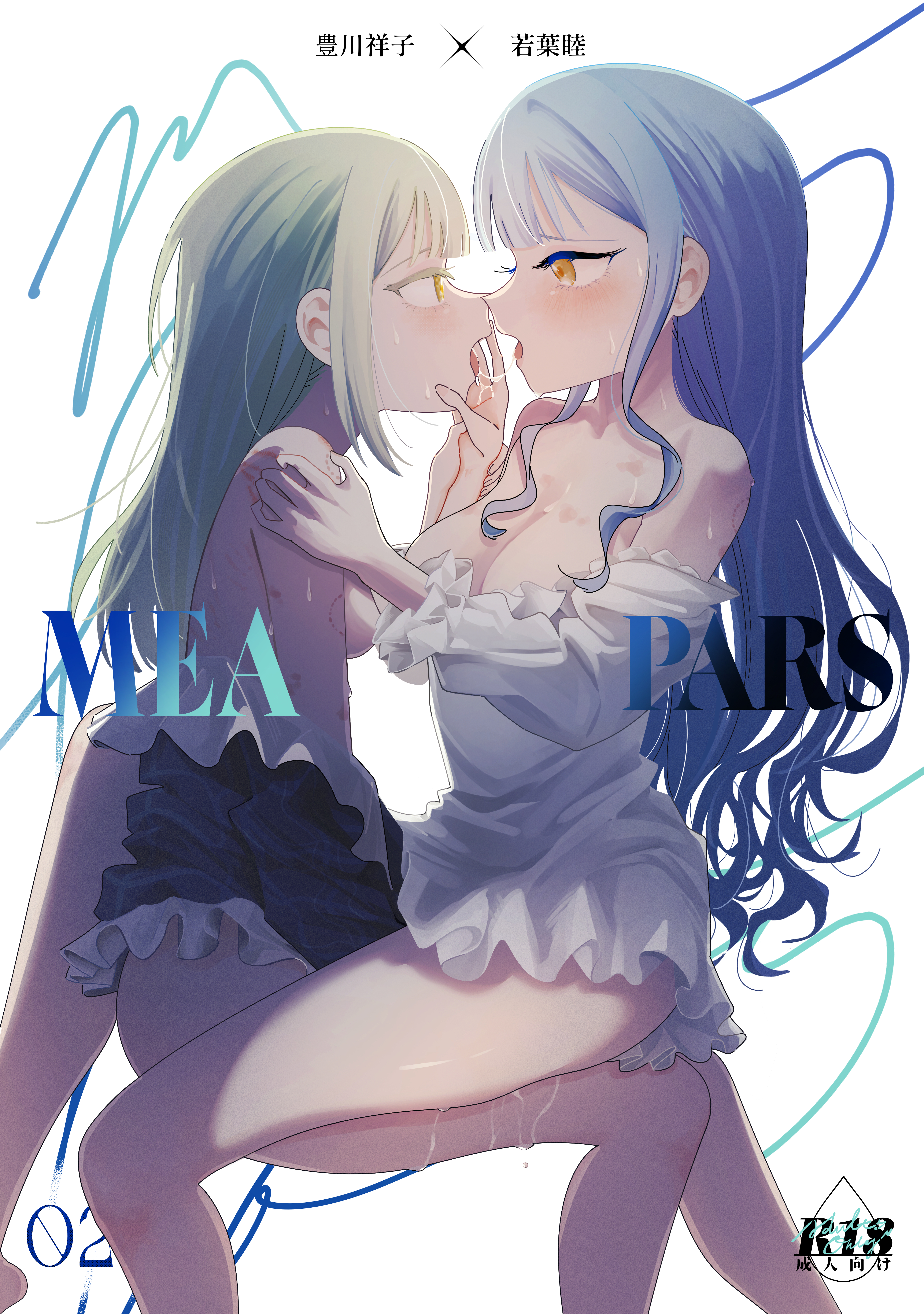 Rule34 – If it exists, there is porn of it / / 8726661