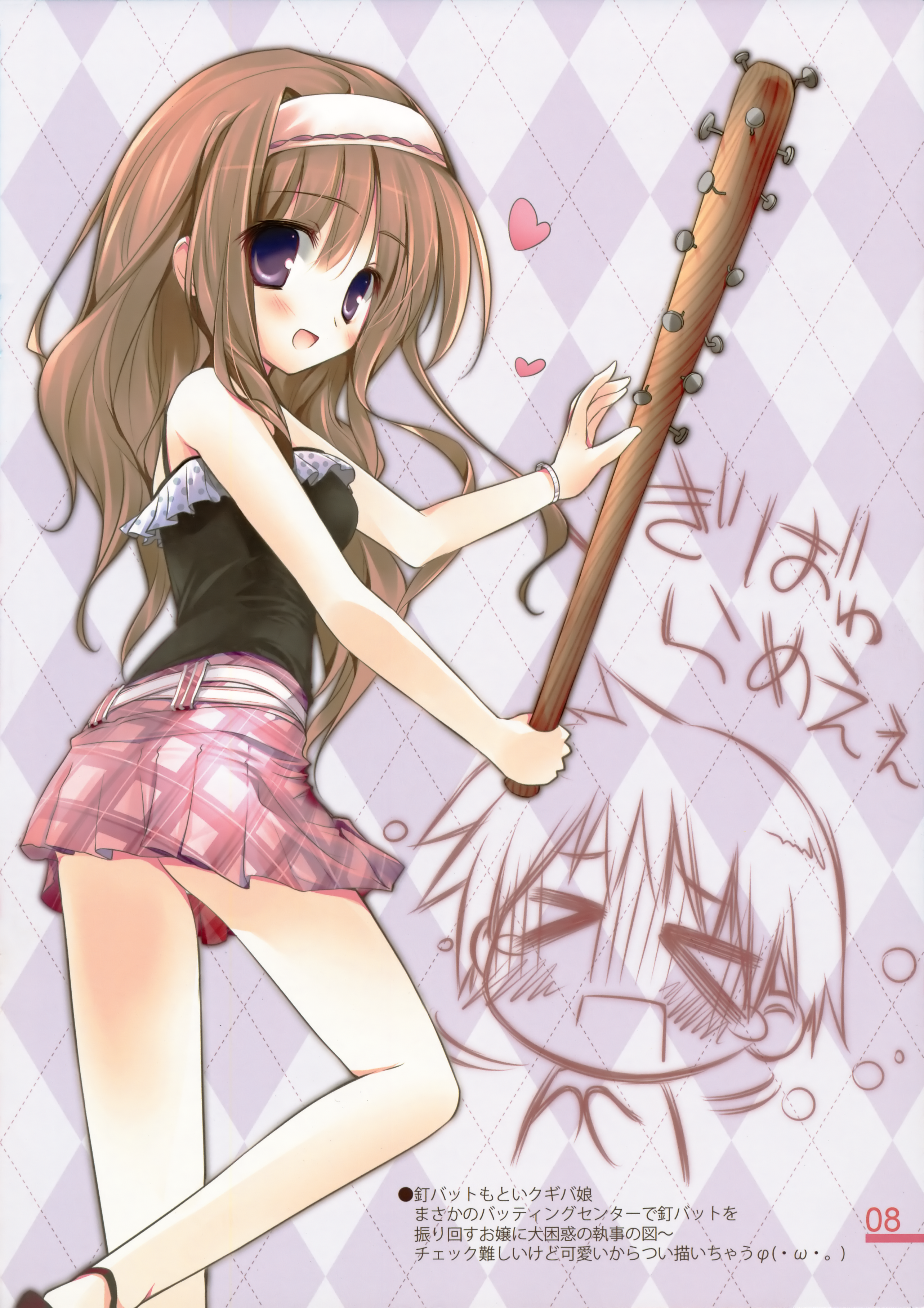 karory, absurdres, highres, > <, baseball bat, belt, blush, brown hair, camisole, closed eyes, hairband, heart, karomix, long hair, nail (hardware), nail bat, plaid clothes, plaid skirt, purple eyes, skirt, weapon