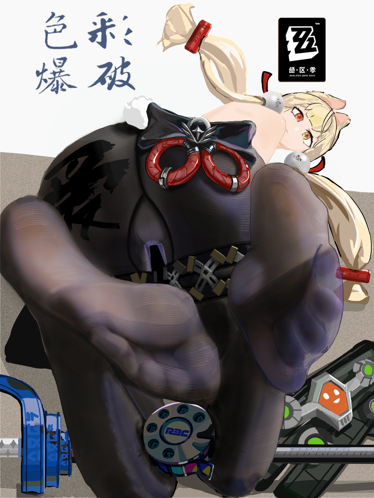 secaibaopo, alice thymefield, zenless zone zero, highres, 1girl, animal ears, ass, blonde hair, feet, heterochromia, long hair, looking at viewer, looking back, low twintails, pantyhose, red eyes, soles, toes, twintails, yellow eyes