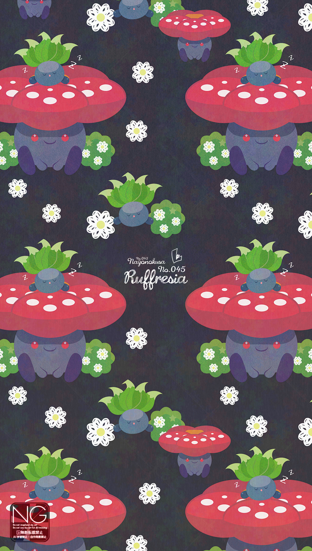 meme (sleepsheep), oddish, vileplume, nintendo, pokemon, highres, closed eyes, closed mouth, colored sclera, flower, gen 1 pokemon, grass, no humans, on head, pokemon (creature), pokemon focus, pokemon on head, red eyes, red sclera, sleeping, smile, zzz