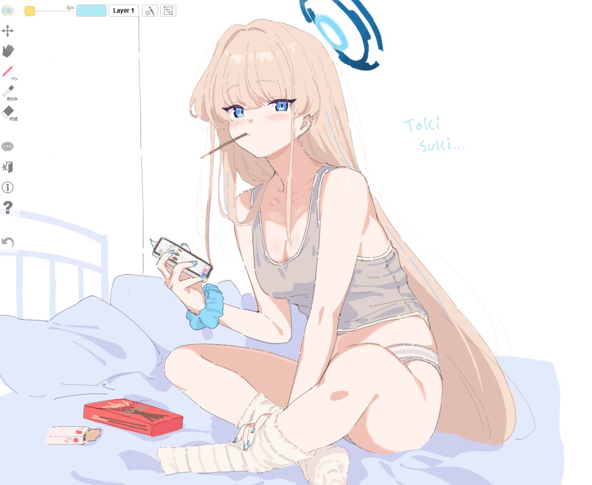 okimiyage (oitekuze kore), toki (blue archive), blue archive, 1girl, blonde hair, blue eyes, blue halo, breasts, camisole, cleavage, food, food in mouth, full body, grey tank top, halo, holding, holding phone, indian style, light blush, long hair, looking at viewer, panties, phone, pocky, pocky in mouth, romaji text, scrunchie, simple background, sitting, socks, solo, tank top, underwear, white background, white camisole, white panties, wrist scrunchie