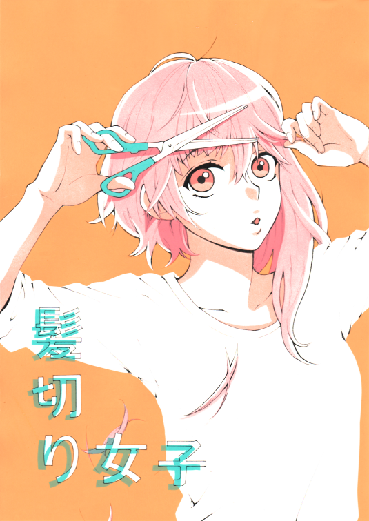 original, commentary request, translation request, 1girl, asymmetrical hair, cutting hair, cutting own hair, eyelashes, fingernails, gumicco, hair between eyes, holding, holding scissors, medium hair, open mouth, orange background, pink eyes, pink hair, scissors, severed hair, shirt, simple background, solo, upper body, white shirt