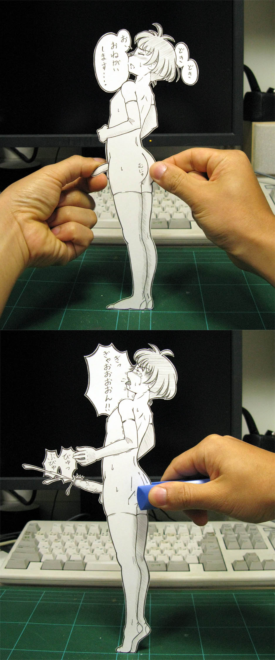 sasaki yukinojou, akizuki ryo, idolmaster, idolmaster dearly stars, commentary request, highres, papercraft (medium), photo (medium), translated, unconventional media, 00s, 2boys, artist's hand in frame, censored, cum, ejaculation, foreskin, interactive media, male focus, multiple boys, nude, paper child, penis, shota, solo focus, staple, stapler, testicles, thighhighs, yaoi