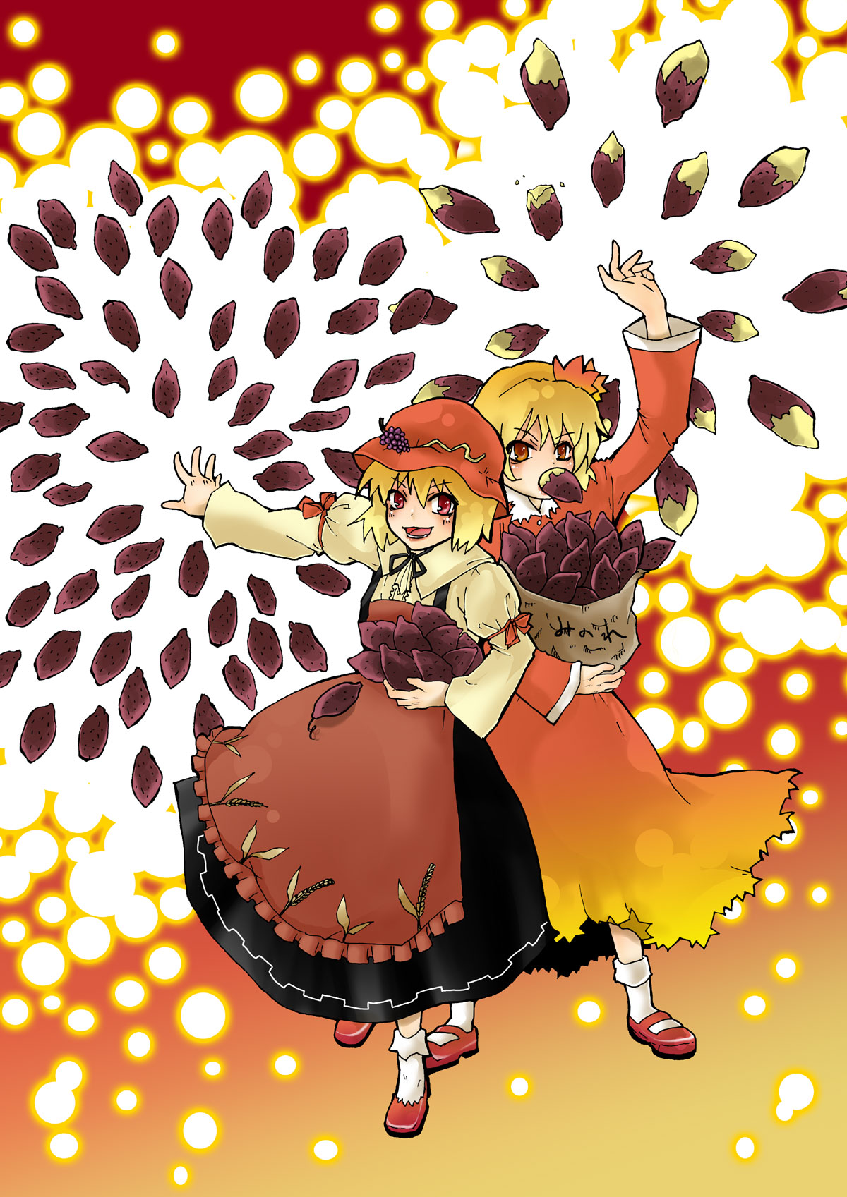 kikuichi monji, kikuichimonji, aki minoriko, aki shizuha, touhou, bad id, bad pixiv id, highres, 2girls, blonde hair, female focus, food, hat, leaf, multiple girls, potato, red eyes, short hair, siblings, sisters, sweet potato