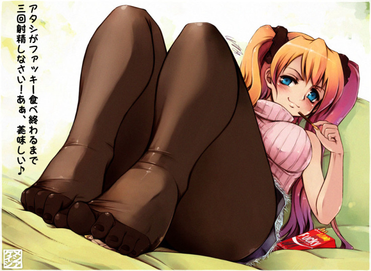 messiah cage, trampling, translated, 00s, 1girl, 2009, blonde hair, blue eyes, blush, brand name imitation, breasts, clothed female nude male, crushing, denim, denim skirt, dutch angle, feet, femdom, food, giant, giantess, large breasts, mini person, miniboy, nude, orange hair, pantyhose, pocky, rape, reclining, scrunchie, signature, skirt, sleeveless, sleeveless turtleneck, smirk, sweater, turtleneck, twintails