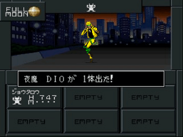 dio brando, kuujou joutarou, atlus, jojo no kimyou na bouken, shin megami tensei, shin megami tensei ii, crossover, dark, fake screenshot, parody