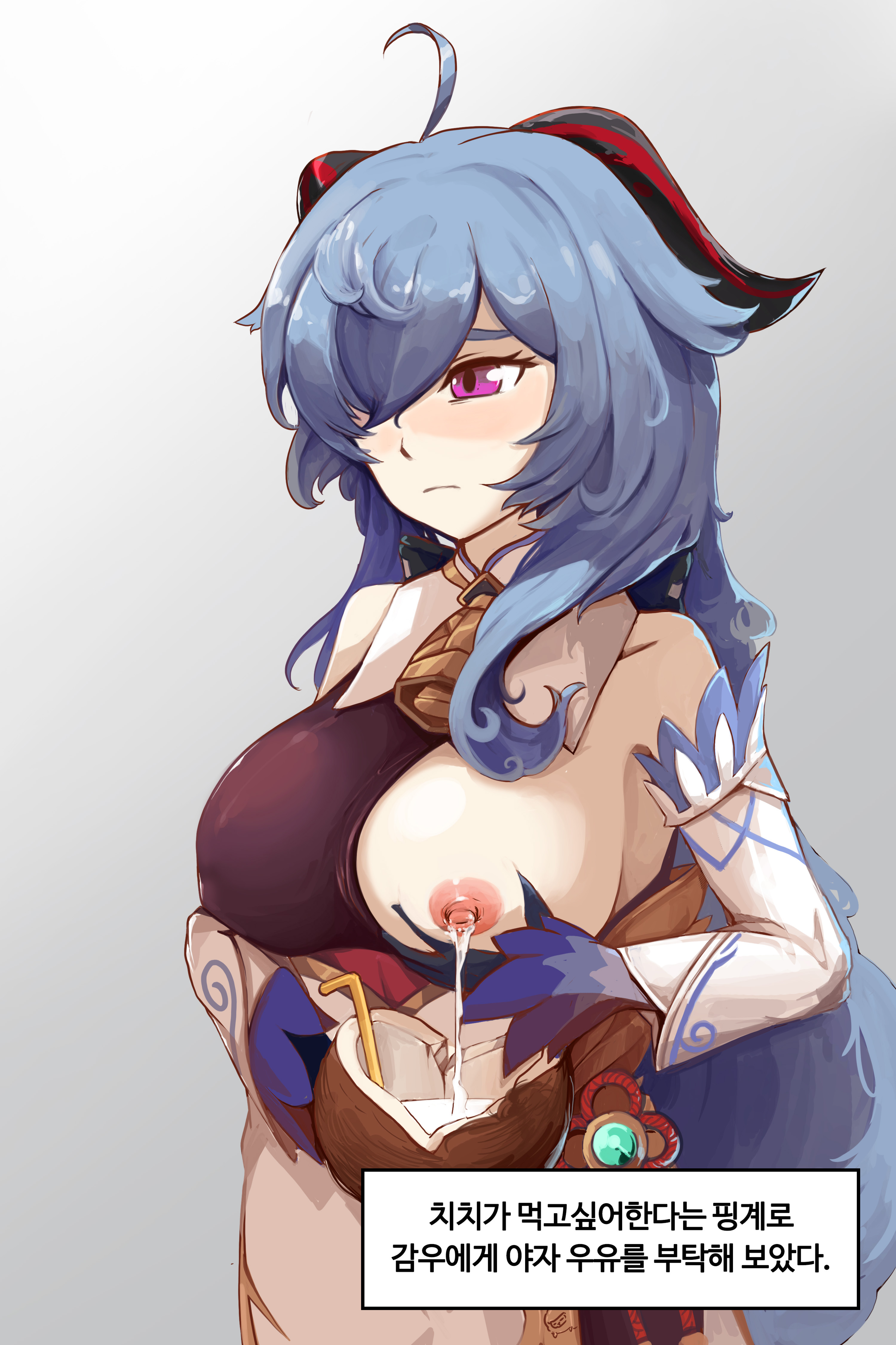 taphris, ganyu (genshin impact), genshin impact, absurdres, commentary, english commentary, highres, large variant set, variant set, 1girl, ahoge, bare shoulders, bell, black gloves, blue hair, blush, breast milk in container, breasts, coconut, detached sleeves, fruit cup, gloves, goat horns, horns, korean text, lactating into container, lactation, large breasts, long hair, medium breasts, neck bell, nipples, one breast out, purple eyes, sidelocks, solo, white background