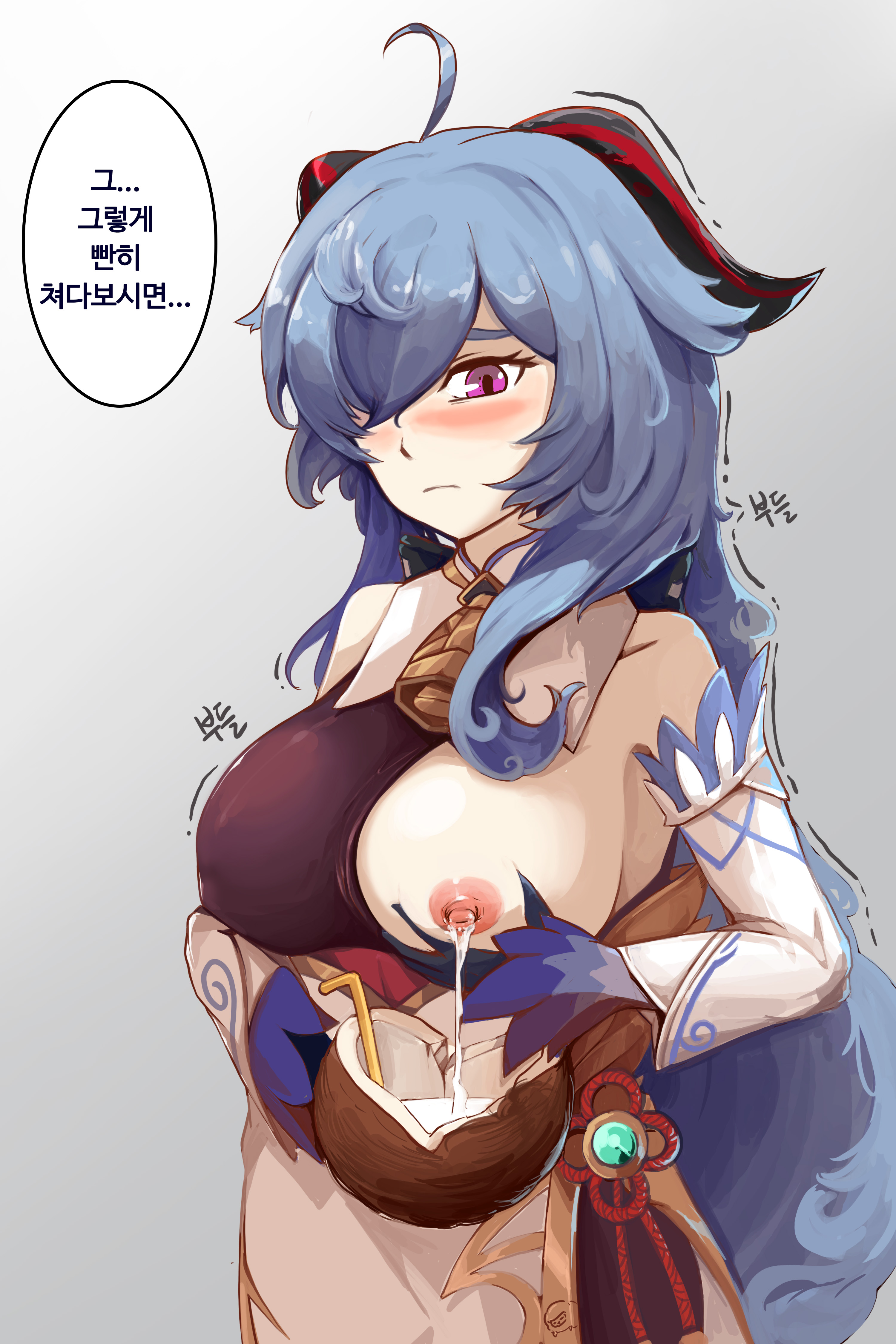 taphris, ganyu (genshin impact), genshin impact, absurdres, commentary, english commentary, highres, large variant set, variant set, 1girl, ahoge, bare shoulders, bell, black gloves, blue hair, blush, breast milk in container, breasts, coconut, detached sleeves, fruit cup, gloves, goat horns, horns, korean text, lactating into container, lactation, large breasts, long hair, medium breasts, neck bell, nipples, one breast out, purple eyes, sidelocks, solo, white background