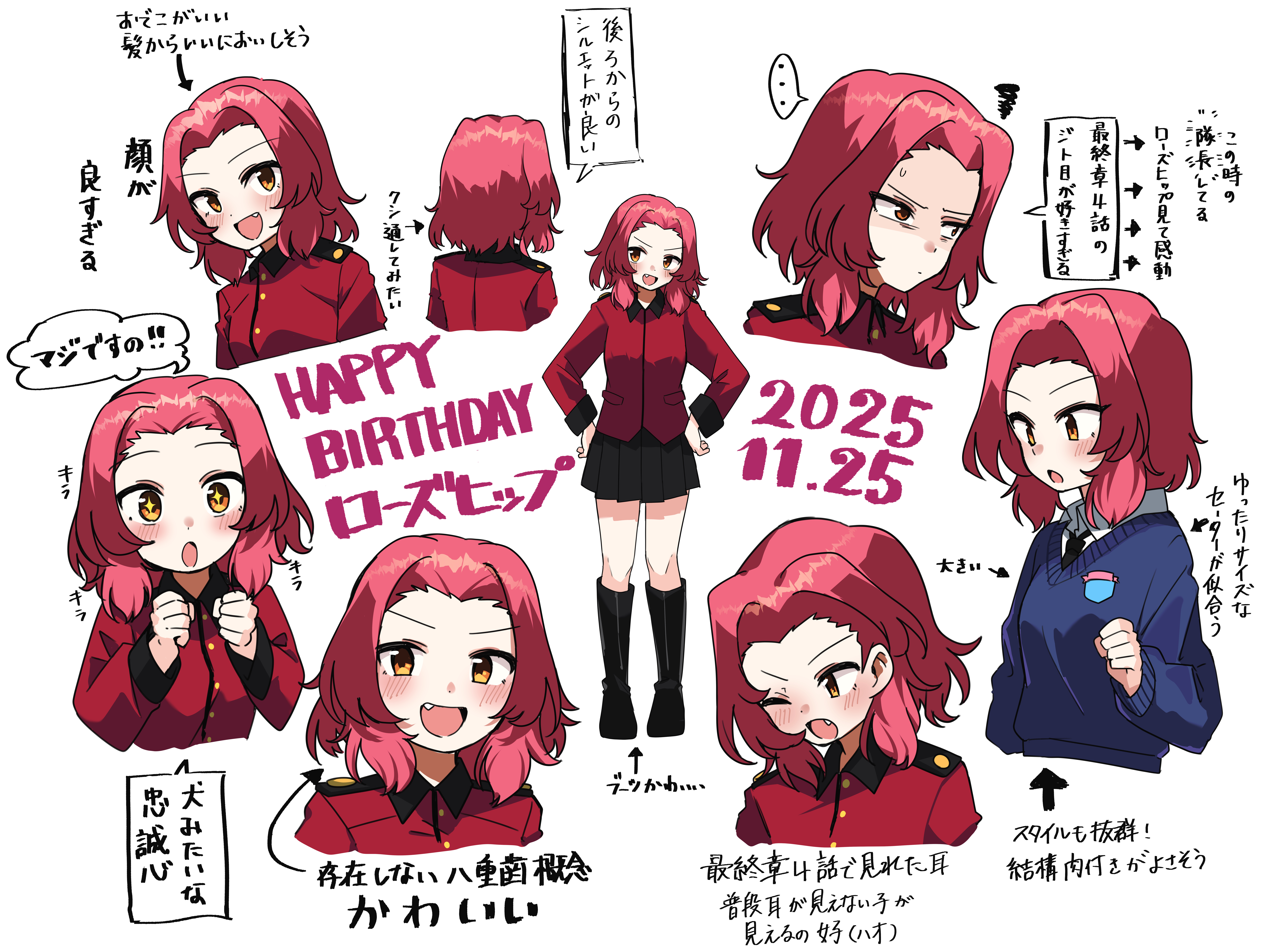 rosehip (girls und panzer), girls und panzer, absurdres, commentary, highres, translated, + +, …, 1girl, angry, arrow (symbol), averting eyes, back, black boots, black necktie, black skirt, blue jacket, blue sweater, blush, boots, brown eyes, character name, clenched hands, dated, dress shirt, emblem, english text, fang, full body, hand on own hip, hands on own hips, happy birthday, jacket, knee boots, long sleeves, looking at viewer, miniskirt, multiple views, necktie, one eye closed, open mouth, pleated skirt, red hair, red jacket, school uniform, shirt, short hair, simple background, skirt, smile, spoken ellipsis, squiggle, st. gloriana's military uniform, st. gloriana's school uniform, standing, sweatdrop, sweater, upper body, v-neck, white background, white shirt, wing collar, zono 404