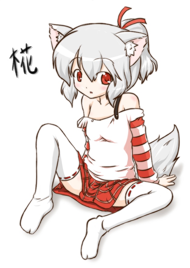 fuugetsu oreha ikiru, inubashiri momiji, touhou, 1girl, alternate costume, animal ears, arm support, bare shoulders, character name, contemporary, female focus, long sleeves, red eyes, short hair, solo, tail, thighhighs, wolf ears, wolf tail, zettai ryouiki