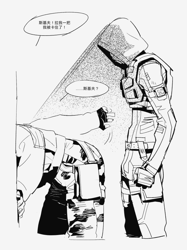 fukurau, stalker (game), stalker 2: heart of chornobyl, chinese commentary, commentary request, translation request, bent over, camouflage, camouflage pants, chinese text, cowboy shot, fingerless gloves, gloves, greyscale, hood, hood up, hooded jacket, jacket, looking at another, male focus, mask, monochrome, pants, respirator, skif (stalker 2), strider (stalker)