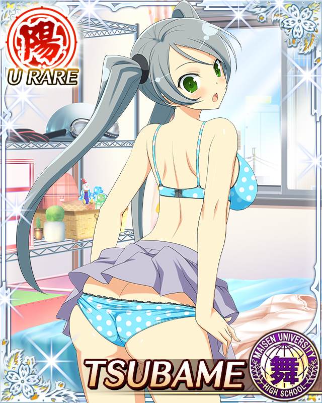 tsubame (senran kagura), senran kagura, senran kagura new wave, game cg, official art, third-party source, 1girl, :o, bedroom, blue bra, blue panties, blue sky, border, bra, breasts, butt crack, card (medium), character name, day, from behind, green eyes, grey hair, large breasts, long hair, looking at viewer, looking back, panties, panty pull, pleated skirt, polka dot, polka dot bra, polka dot panties, skindentation, skirt, sky, solo, swept bangs, twintails, underwear, very long hair