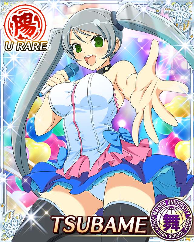 tsubame (senran kagura), senran kagura, senran kagura new wave, game cg, official art, third-party source, 1girl, :d, balloon, black choker, black thighhighs, blue panties, blue skirt, blue vest, border, breasts, card (medium), character name, choker, gluteal fold, green eyes, grey hair, idol, idol clothes, large breasts, long hair, microphone, open mouth, outstretched arm, panties, skirt, smile, solo, stage, standing, standing on one leg, swept bangs, teeth, thighhighs, twintails, underwear, upper teeth only, very long hair, vest