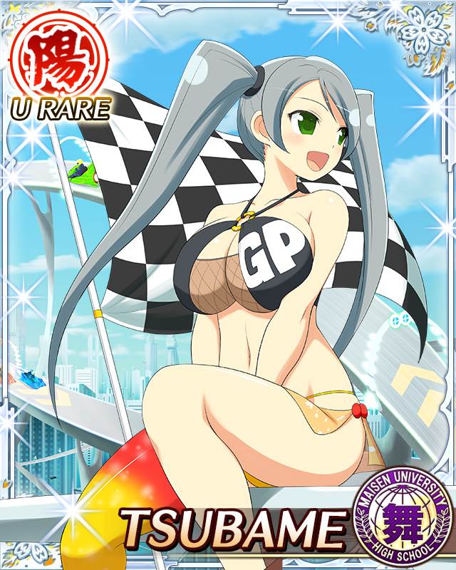 tsubame (senran kagura), senran kagura, senran kagura new wave, game cg, official art, third-party source, 1girl, between legs, border, breasts, car, card (medium), character name, checkered flag, crop top, day, fishnets, flag, gradient pantyhose, green eyes, grey hair, hand between legs, large breasts, long hair, looking to the side, motor vehicle, navel, o-ring, o-ring top, race queen, race vehicle, racecar, racetrack, single leg pantyhose, sitting, skindentation, solo, swept bangs, twintails, very long hair