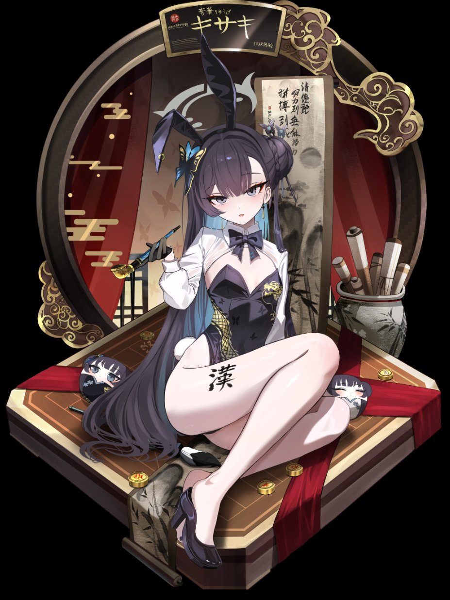 gangbyeon, kisaki (blue archive), blue archive, commentary request, highres, translation request, 1girl, adapted costume, animal ear hairband, animal ears, black bow, black bowtie, black hair, black hairband, black leotard, black shoes, bow, bowtie, butterfly hair ornament, fake animal ears, grey eyes, hair between eyes, hair ornament, hairband, high heels, holding, holding smoking pipe, leotard, long sleeves, looking at viewer, parted lips, playboy bunny, rabbit ears, shoes, shrug (clothing), single shoe, sitting, smoking pipe, solo, souvenir doll (blue archive), strapless, strapless leotard, white shrug