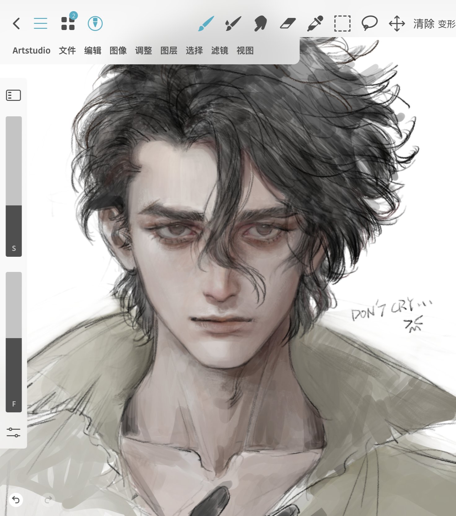 chrome (dr. stone), dr. stone, chinese commentary, commentary request, highres, 1boy, art program in frame, black hair, brown eyes, brown shirt, english text, hair between eyes, lips, looking at viewer, male focus, nose, portrait, realistic, shadowlove67420, shirt, short hair, simple background, solo, straight-on, white background