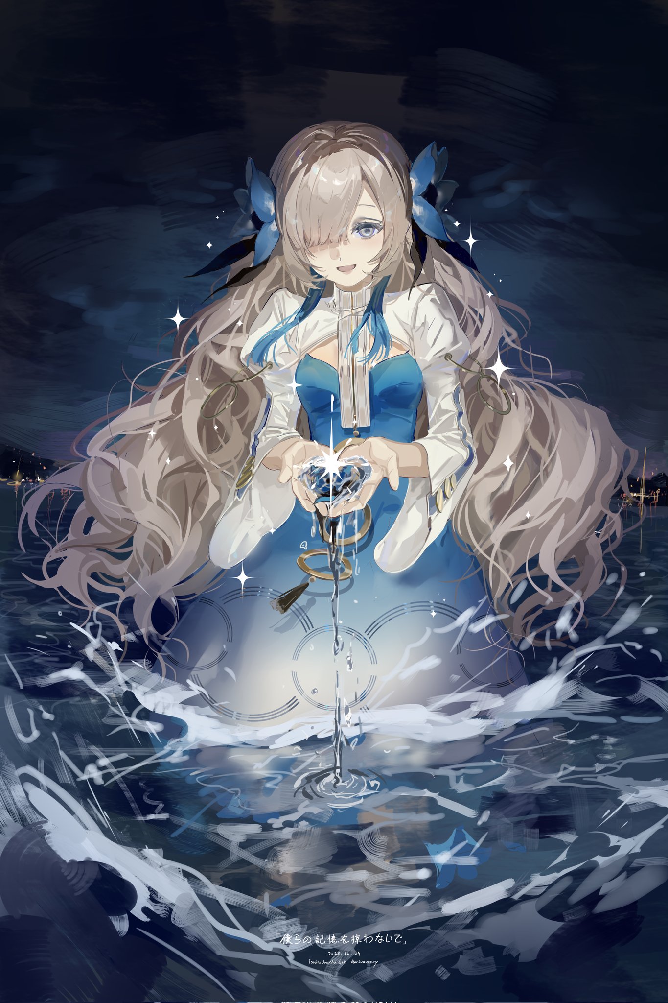 isekaijoucho, kamitsubaki studio, corrupted twitter file, hashtag-only commentary, highres, translation request, 1girl, blue dress, blue flower, brown hair, cupping hands, dress, flower, grey eyes, hair flower, hair ornament, hair over one eye, juliet sleeves, long hair, long sleeves, looking at viewer, nemumioto, o-ring, on water, open mouth, own hands together, parted bangs, puffy sleeves, smile, solo, standing, tassel, very long hair, water, wavy hair