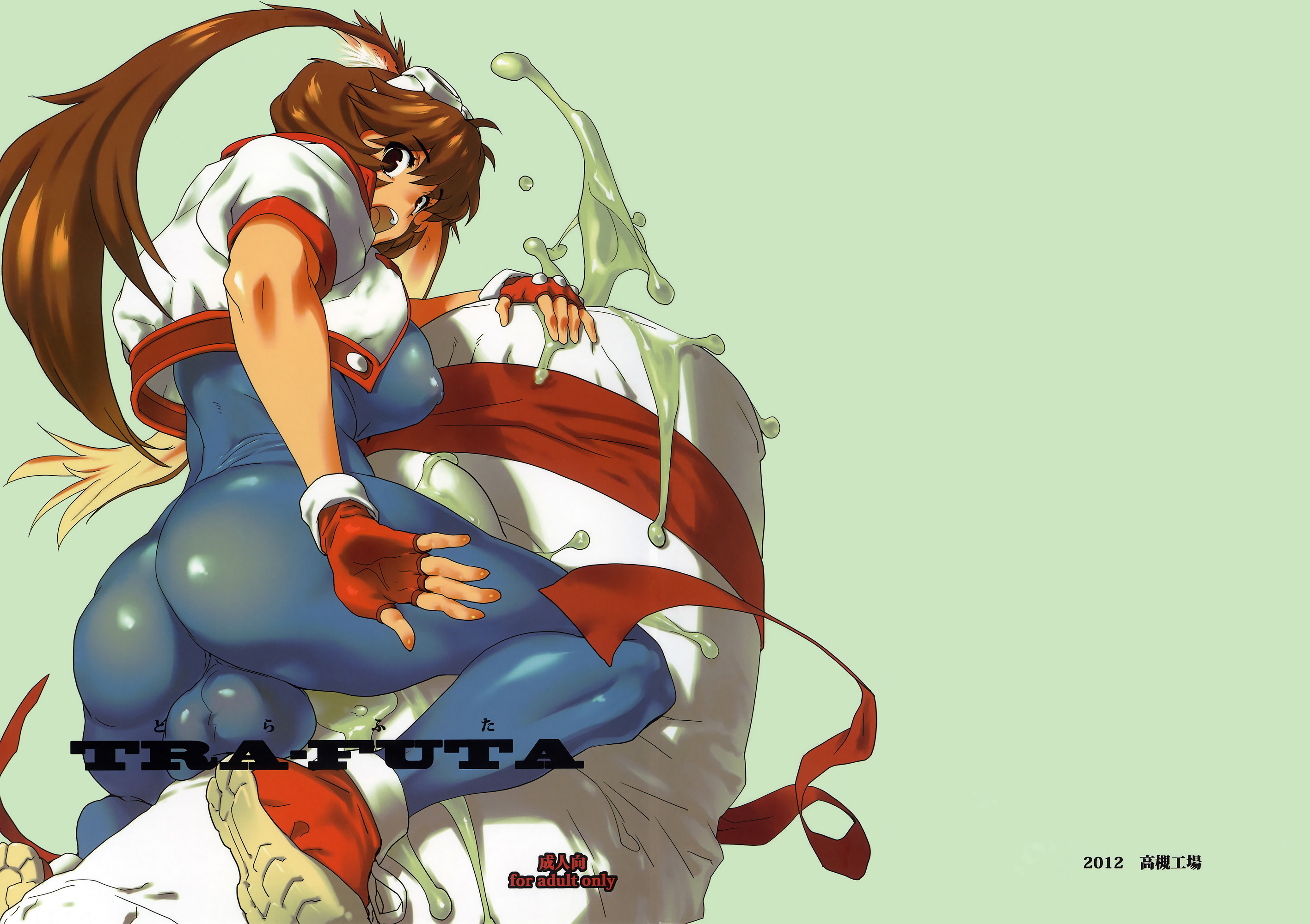 Rule34 – If it exists, there is porn of it / konbuni, makihara arina / 422596