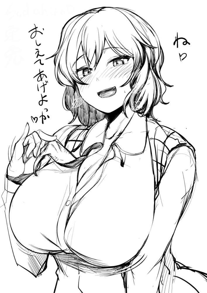 sadahiro (chicken nugget gyuuniku aji), kazami yuuka, touhou, commentary request, translation request, 1girl, blush, breasts, cleavage, greyscale, huge breasts, long sleeves, looking at viewer, monochrome, open mouth, short hair, simple background, sketch, smile, solo, upper body