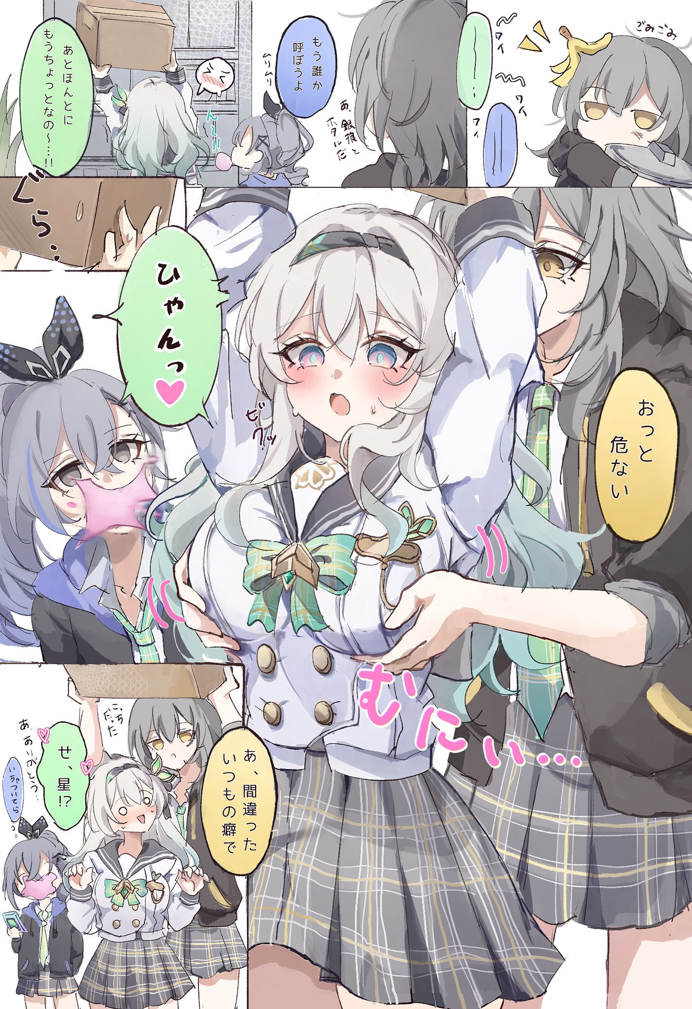 pe eee00, silver wolf (honkai: star rail), trailblazer (honkai: star rail), honkai: star rail, honkai (series), twitter, 3girls, grabbing another's breast, groping, multiple girls, yuri