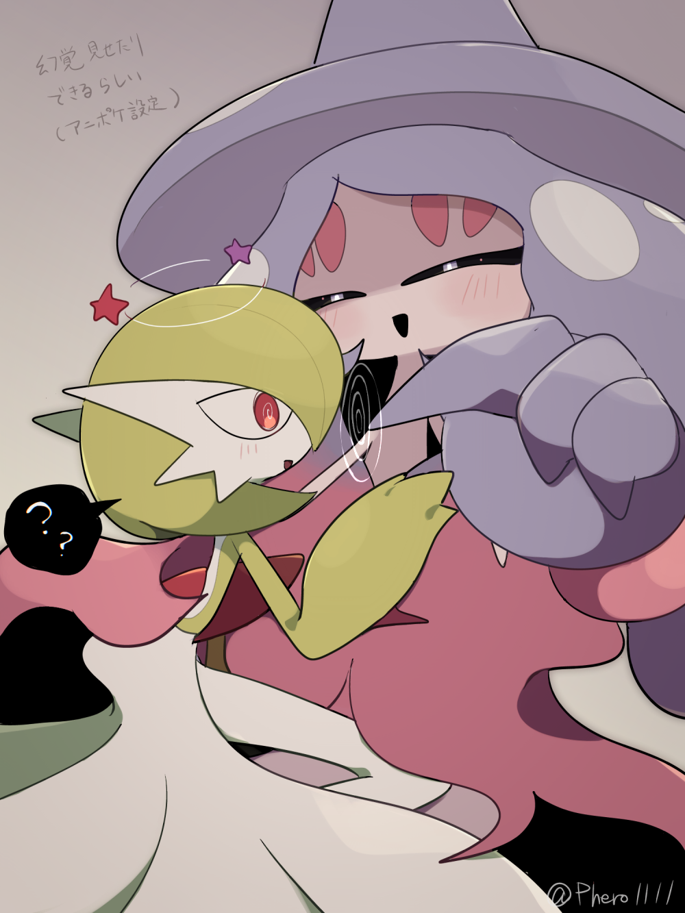 a-nya, gardevoir, hatterene, nintendo, pokemon, translation request, 2girls, ?, artist name, black sclera, blue hair, blush, bob cut, colored sclera, colored skin, eye contact, female focus, flat chest, gen 3 pokemon, gen 8 pokemon, gradient hair, green hair, green skin, grey background, hair over one eye, half-closed eyes, hand up, happy, hat, hypnosis, japanese text, light blush, long hair, looking at another, mind control, multicolored hair, multicolored skin, multiple girls, one eye covered, open mouth, pink hair, pokemon (creature), prehensile hair, red eyes, ringed eyes, seeing stars, short hair, sidelocks, signature, simple background, smile, speech bubble, spoken question mark, star (symbol), twitter username, two-tone hair, two-tone skin, very long hair, white eyes, white skin, witch hat, yuri