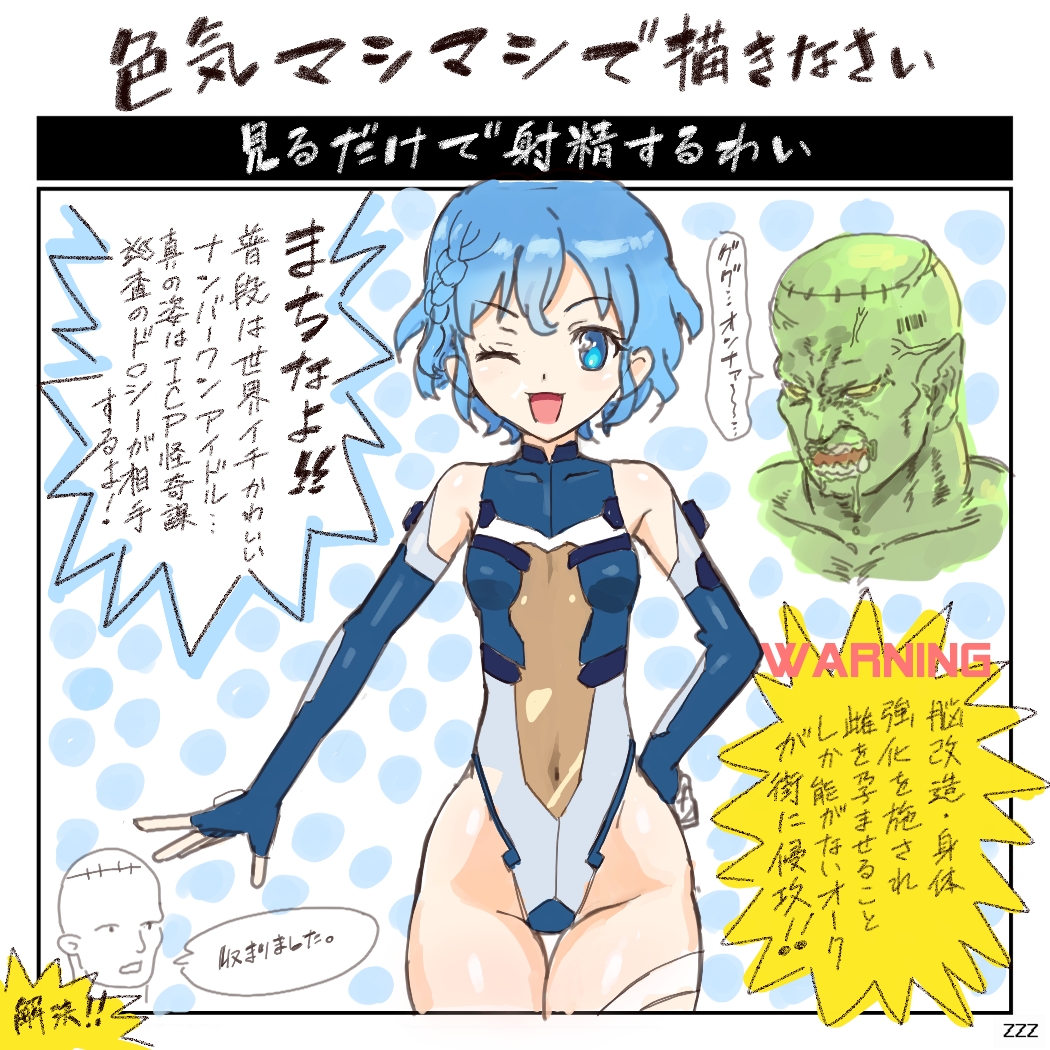 Rule34 – If it exists, there is porn of it / dorothy west / 422685