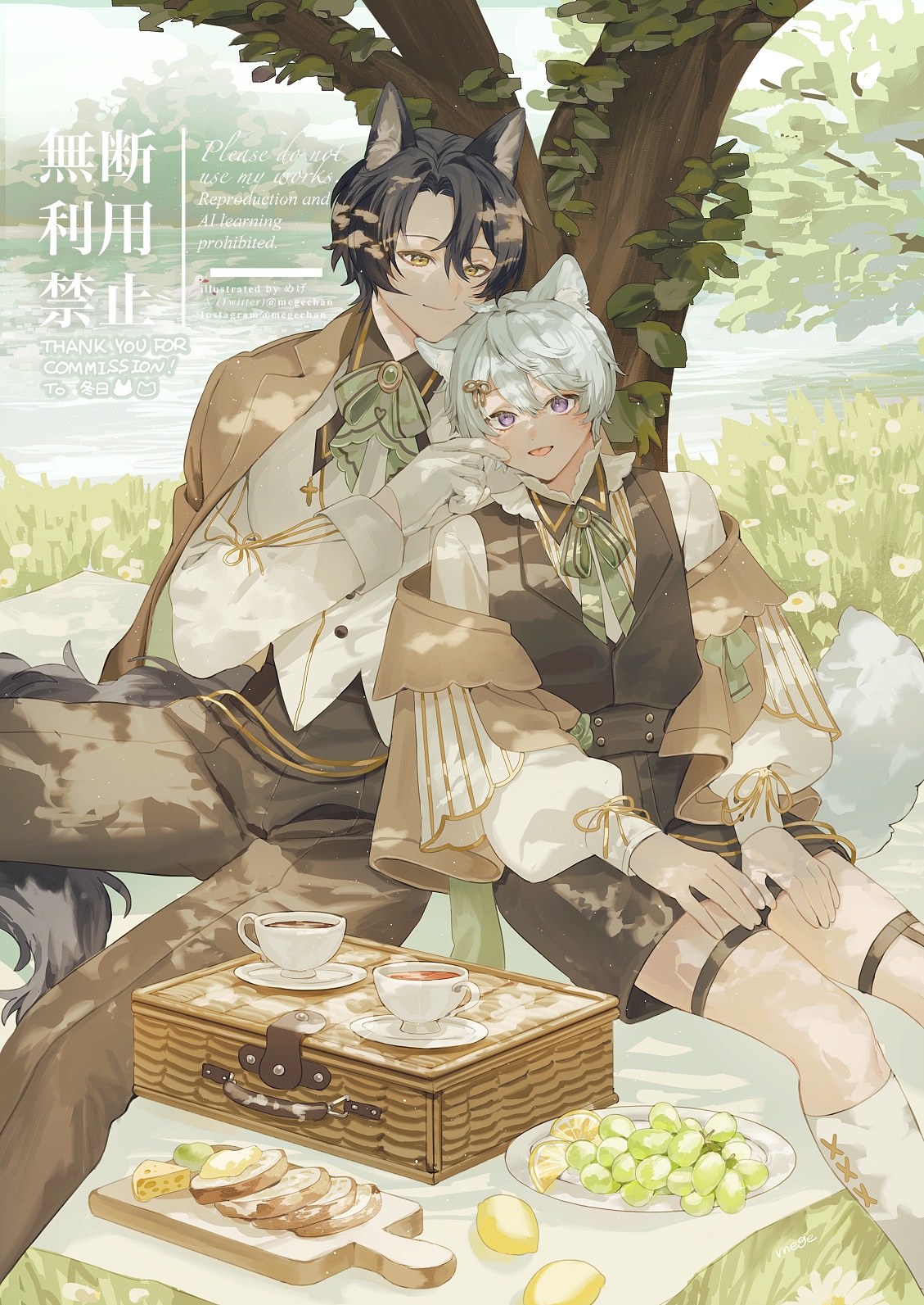 mege (megechan), original, commission, highres, skeb commission, 2boys, animal ear fluff, animal ears, black hair, black pants, black vest, blush, bow, bread, butter, cheese, closed mouth, cup, dog boy, flower, food, fruit, gloves, grapes, grass, green bow, hair between eyes, hand on another's face, hands on own thighs, lemon, lemon slice, long sleeves, male focus, mug, multiple boys, open mouth, pants, picnic, purple eyes, shirt, short hair, sitting, tail, tea, tongue, tree, vest, white gloves, white hair, white shirt, yellow eyes