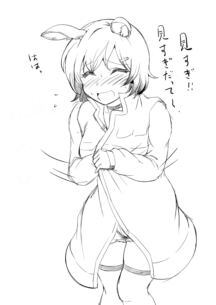 sadahiro (chicken nugget gyuuniku aji), catapult (arknights), arknights, commentary request, 1girl, animal ears, blush, closed eyes, cowboy shot, earclip, embarrassed, greyscale, horse ears, horse girl, jacket, monochrome, nose blush, open mouth, raised inner eyebrows, short hair, shorts, simple background, sketch, solo, thighhighs