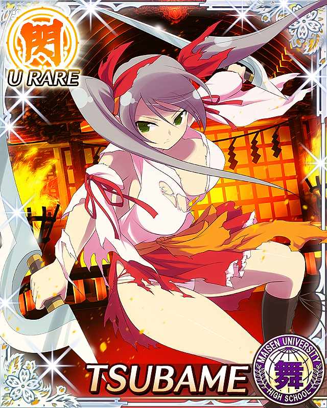 tsubame (senran kagura), senran kagura, senran kagura new wave, game cg, official art, third-party source, 1girl, border, breasts, burning, card (medium), character name, cleavage, closed mouth, detached sleeves, dual wielding, fighting, fire, frilled skirt, frills, green eyes, grey hair, hair ribbon, holding, holding sword, holding weapon, japanese clothes, kimono, large breasts, long hair, looking at viewer, panties, red ribbon, red skirt, ribbon, skindentation, skirt, solo, swept bangs, sword, torn clothes, torn kimono, torn skirt, twintails, underwear, very long hair, weapon, white kimono, white panties