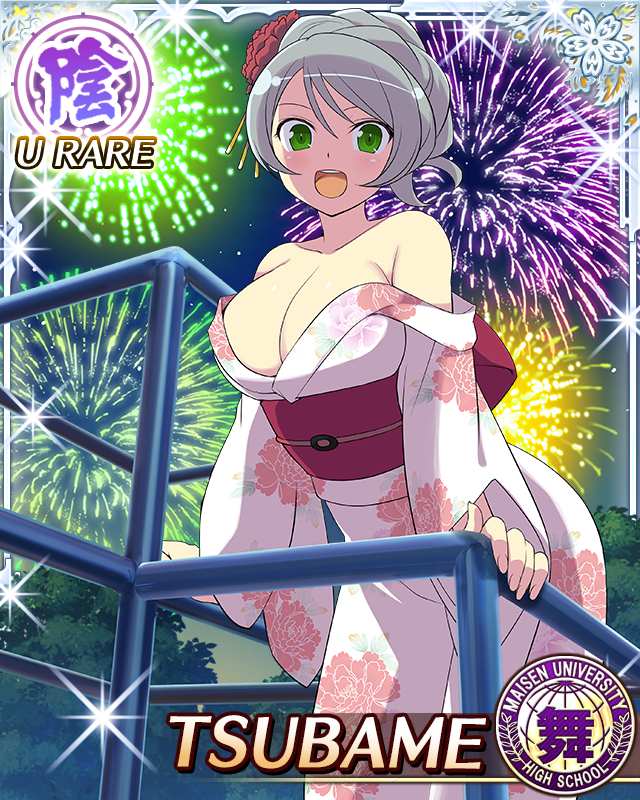 tsubame (senran kagura), senran kagura, senran kagura new wave, game cg, official art, third-party source, 1girl, :d, aerial fireworks, alternate hairstyle, border, breasts, card (medium), character name, cleavage, fireworks, floral print, floral print kimono, flower, green eyes, grey hair, hair bun, hair flower, hair ornament, japanese clothes, jungle gym, kimono, large breasts, leaning forward, long hair, looking at viewer, low neckline, night, night sky, open mouth, pink kimono, print kimono, red flower, sky, smile, solo, swept bangs, teeth, upper teeth only, very long hair