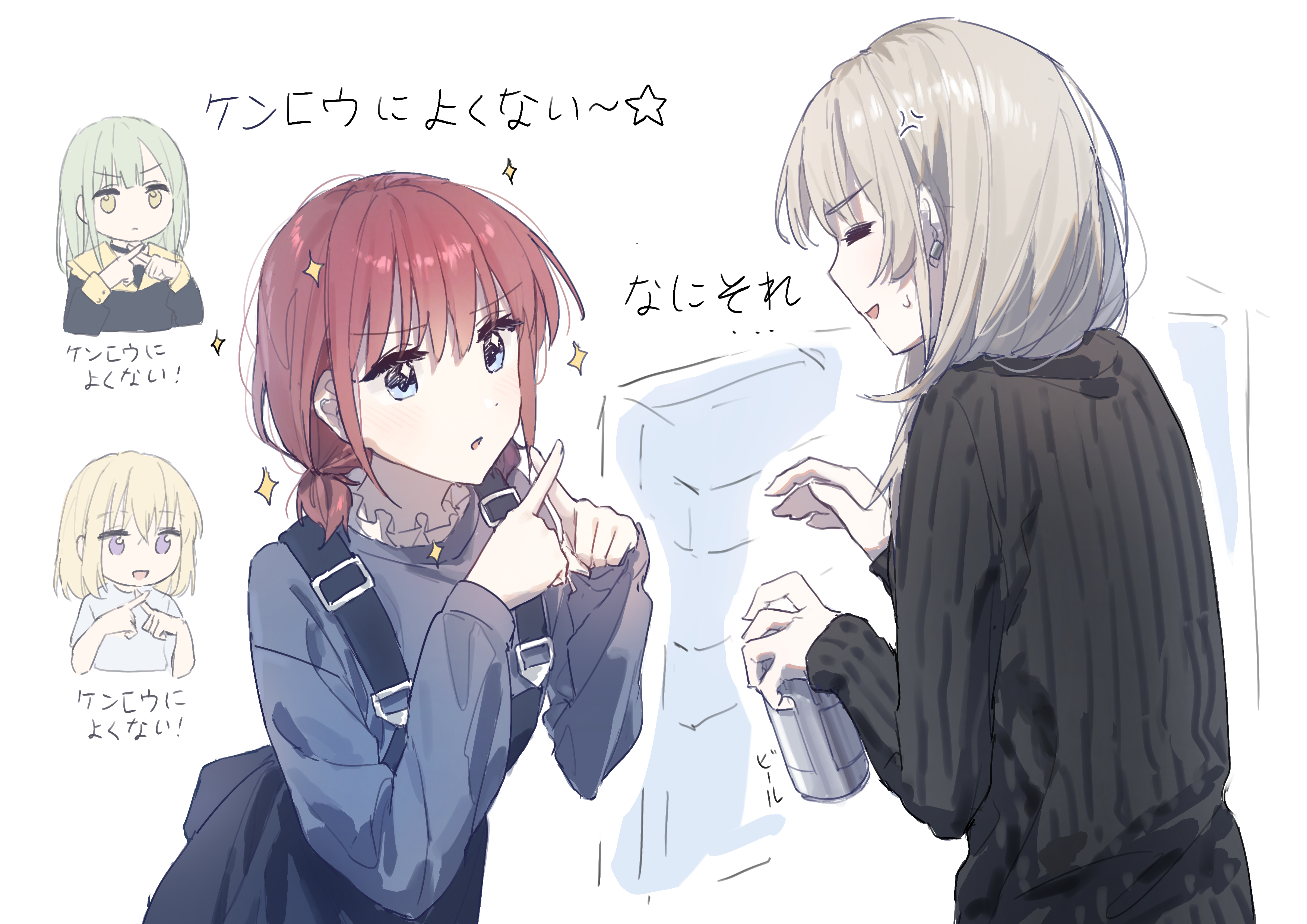 erika (user spth3377), iseri nina, kawaragi momoka, misumi uika, mortis (bang dream!), mortis (persona) (bang dream!), wakaba mutsumi, bang dream!, bang dream! it's mygo!!!!!, girls band cry, absurdres, commentary request, highres, 4girls, = =, anger vein, beer can, black choker, black overalls, black sweater, blonde hair, blue eyes, blue sweater, brown hair, can, choker, crossover, drink can, genre connection, green hair, grey hair, holding, holding can, kenkou ni yoku nai! (bang dream!), low twintails, medium hair, multicolored hair, multiple girls, open mouth, overalls, purple eyes, refrigerator, roots (hair), shirt, short hair, short sleeves, short twintails, sparkle, sweater, twintails, upper body, white shirt, yellow eyes