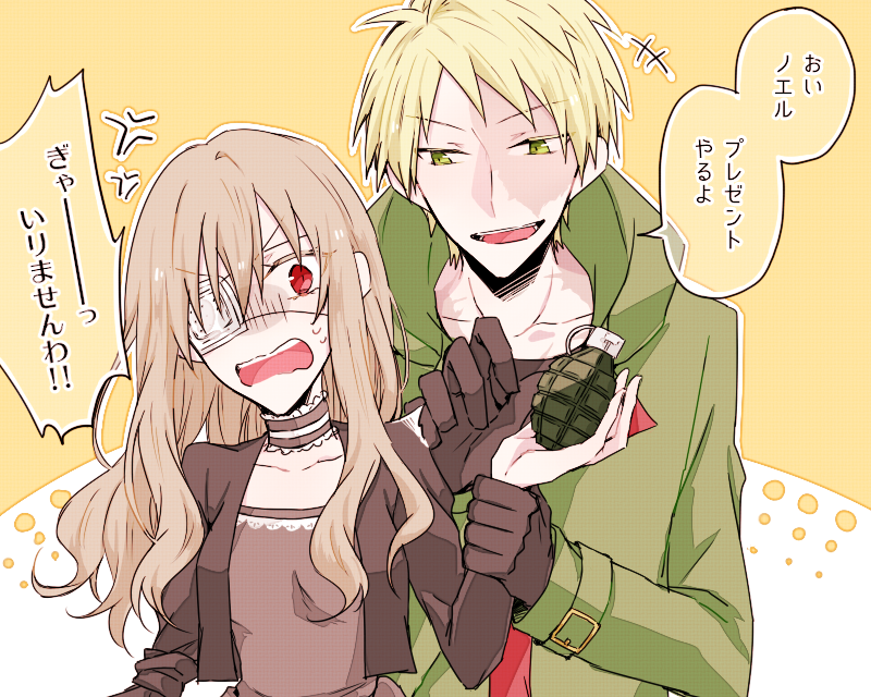 fugo dressel, noel cerquetti, higyaku no noel, translated, 1boy, 1girl, black dress, black gloves, black jacket, blonde hair, burn scar, choker, dress, explosive, eyepatch, gloves, green eyes, green hood, green jacket, grenade, holding, holding grenade, hood, jacket, kagu (noko11), long hair, medical eyepatch, red eyes, scar, scar on face, short hair, smile, sweatdrop