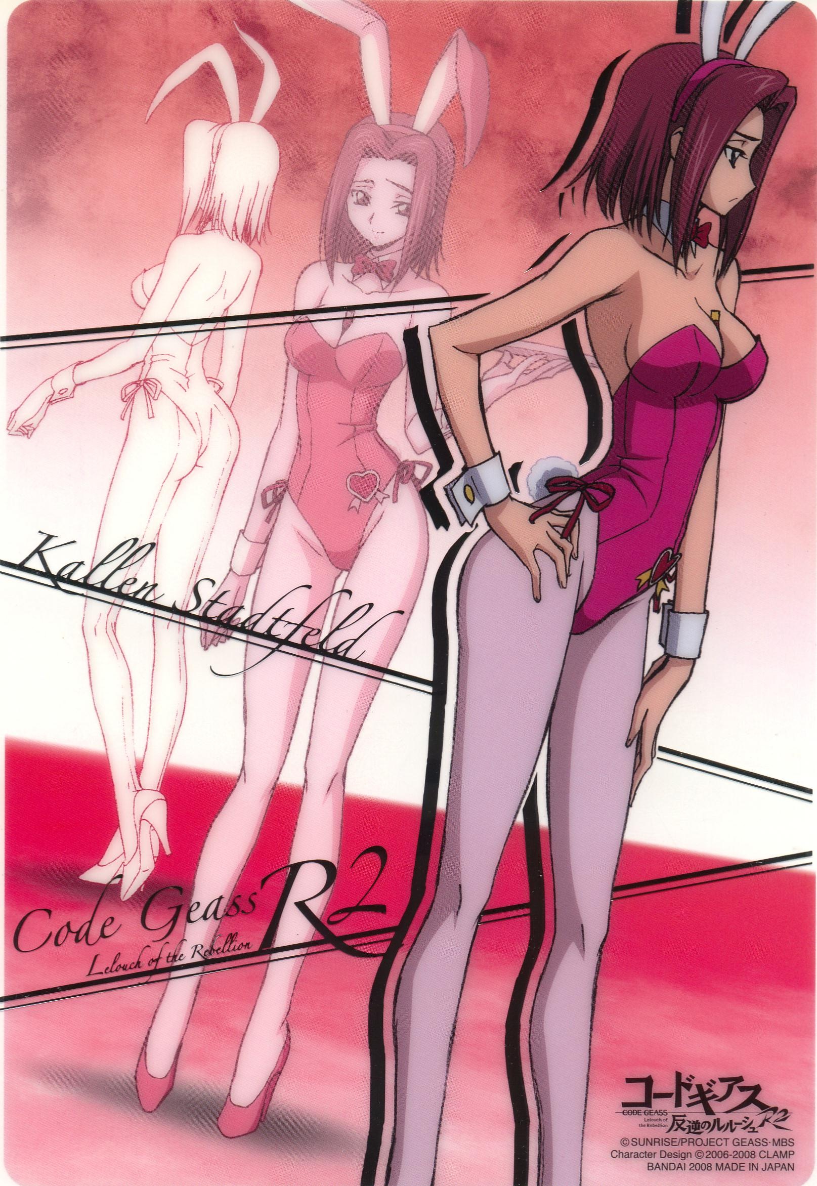 kimura takahiro, kouzuki kallen, code geass, highres, official art, scan, 00s, 1girl, animal ears, ass, blue eyes, breasts, cleavage, fake animal ears, high heels, large breasts, lingerie, pantyhose, playboy bunny, rabbit ears, red hair, shoes, sideboob, underwear