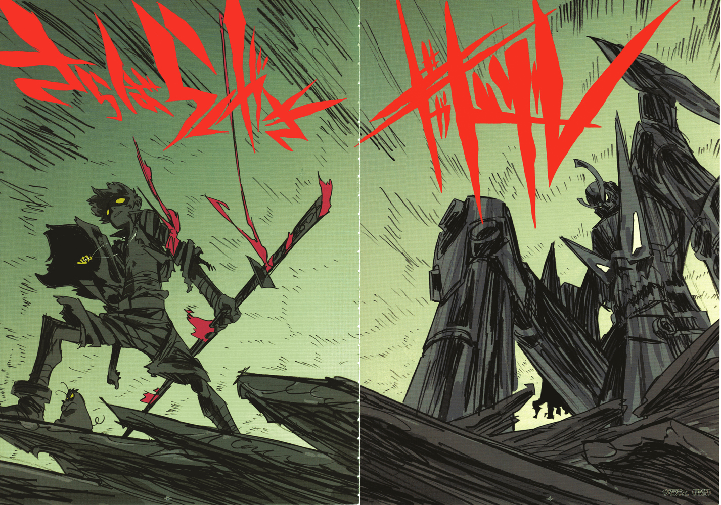 imaishi hiroyuki, boota (ttgl), gurren-lagann, simon (ttgl), tengen toppa gurren lagann, official art, scan, 00s, 1boy, belt, drill, epic, glasses, goggles, katana, mecha, robot, sword, weapon