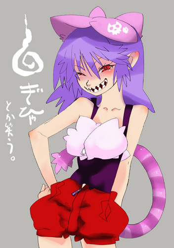 ytitel (artist?), lowres, tagme, animal ears, purple hair, smile, solo, tail