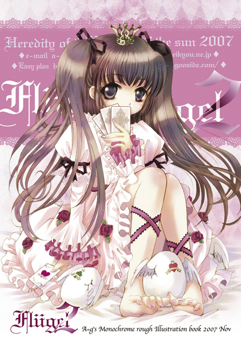 e~ji, 1girl, barefoot, bed, brown eyes, brown hair, card, dress, feet, female focus, holding, holding card, long hair, ribbon, solo, twintails