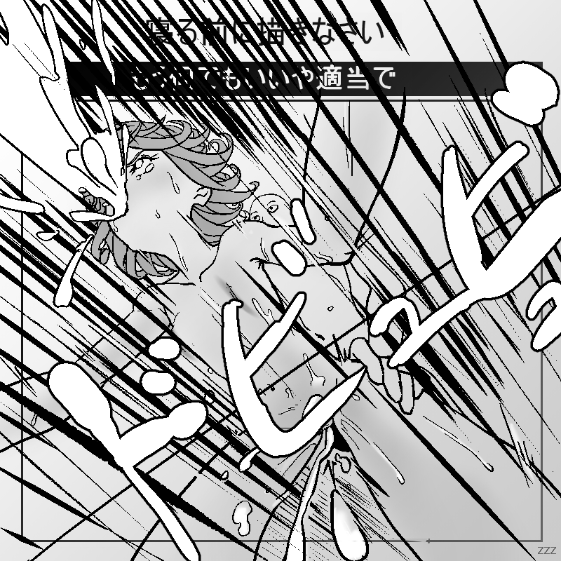 Rule34 – If it exists, there is porn of it / tatsumaki / 423037