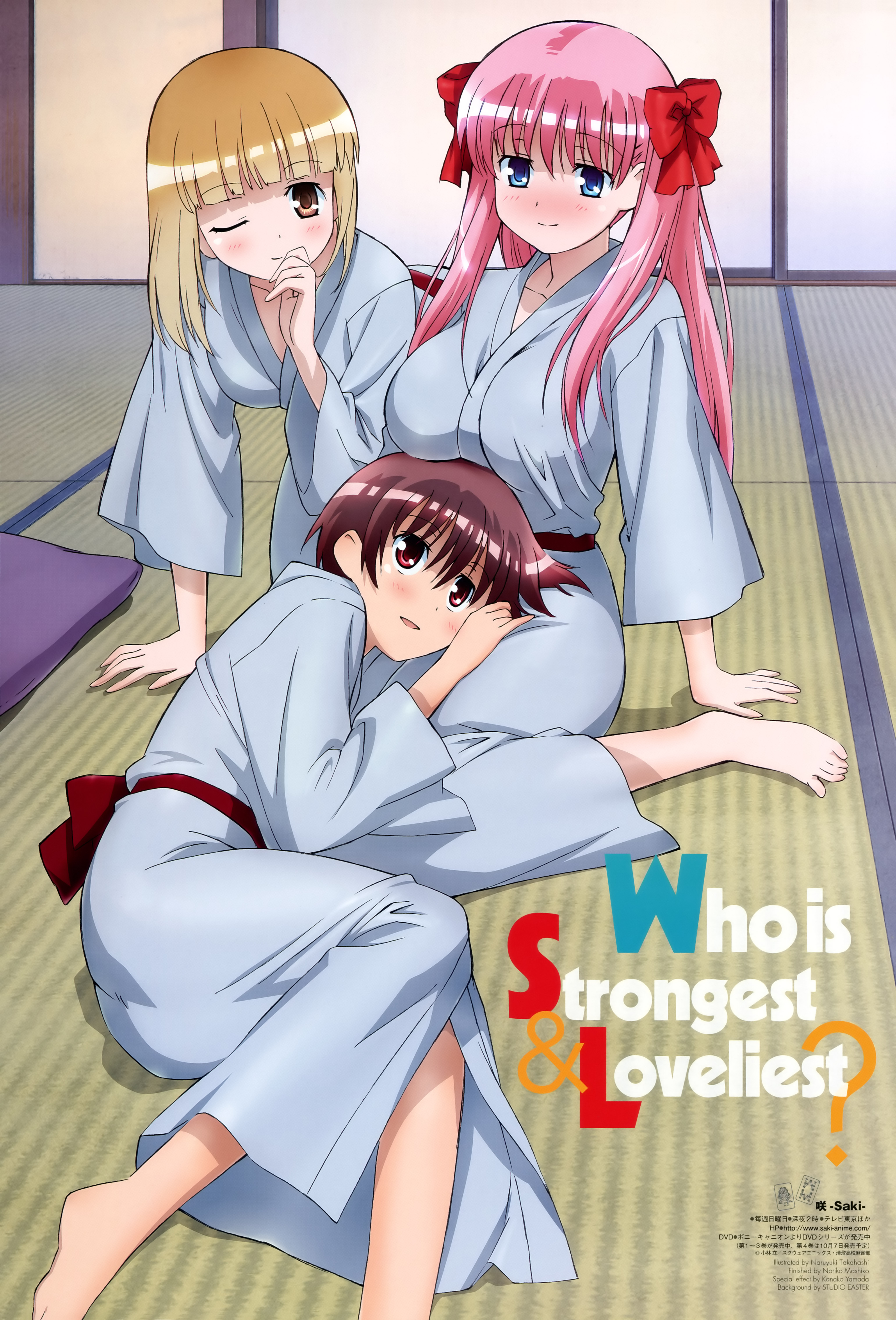 takahashi naruyuki, fukuji mihoko, haramura nodoka, miyanaga saki, animage, saki (manga), absurdres, highres, official art, scan, 00s, 3girls, barefoot, blue eyes, blush, bow, breast rest, breasts, breasts on head, brown hair, english text, engrish text, feet, hair bow, japanese clothes, kimono, kneeling, large breasts, multiple girls, one eye closed, pink hair, ranguage, smile, toes, twintails, wink, yukata, yuri