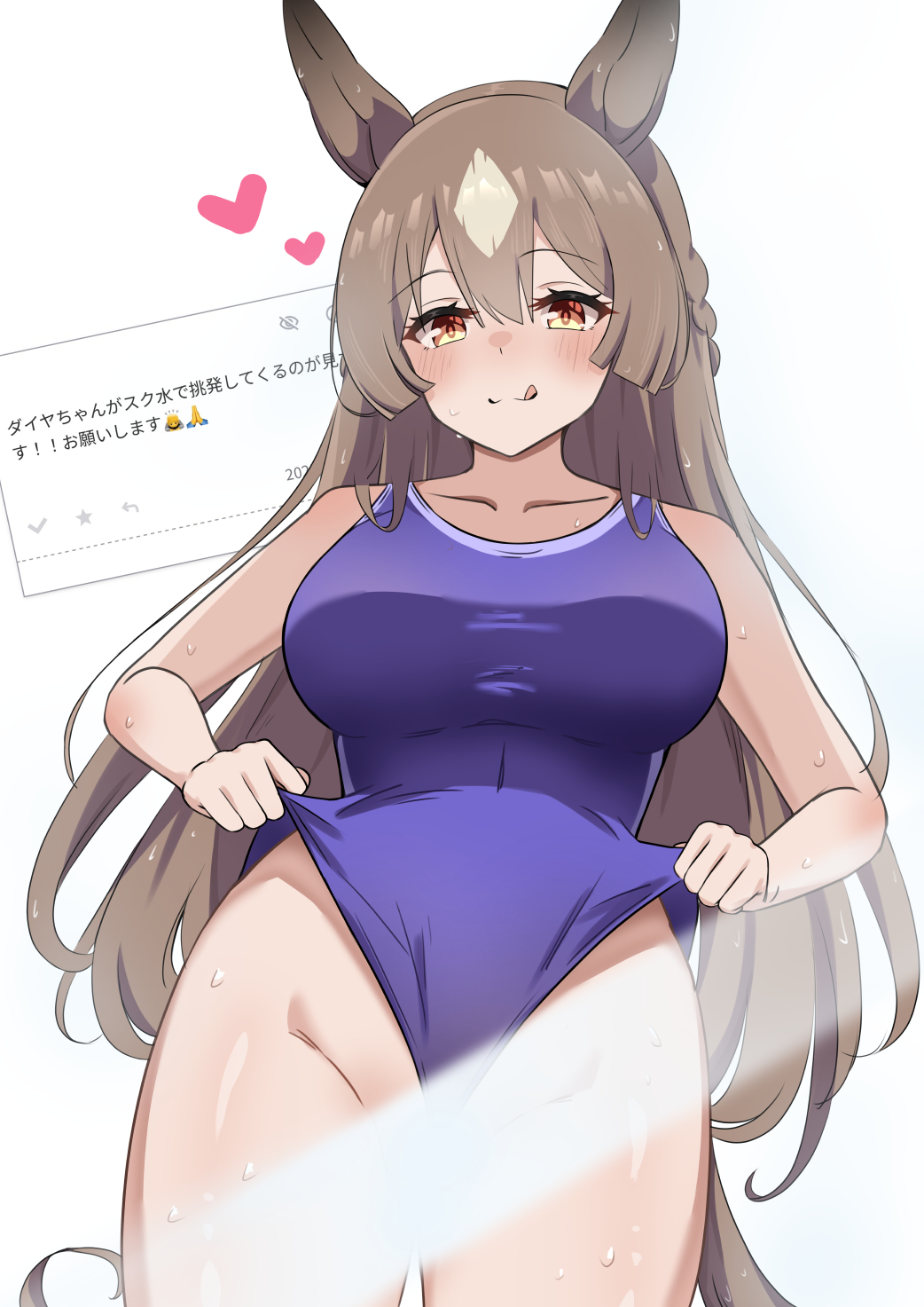 satono diamond (umamusume), umamusume, commentary request, highres, translation request, 1girl, alternate costume, animal ears, bikini, blush, breasts, brown eyes, brown hair, censored, collarbone, do s (user zamr7342), hair between eyes, hair ornament, heart, horse ears, horse girl, large breasts, lens flare, long hair, looking at viewer, school swimsuit, sweat, swimsuit, tongue, tongue out, white background