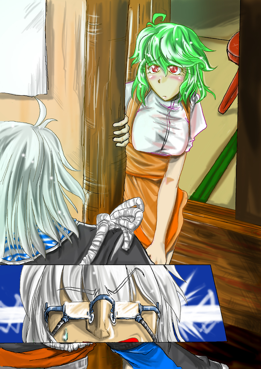 schmaisen, shuma (daitokei), kazami yuuka, morichika rinnosuke, touhou, highres, 1boy, 1girl, blush, glasses, green hair, japanese clothes, red eyes, short hair, waitress