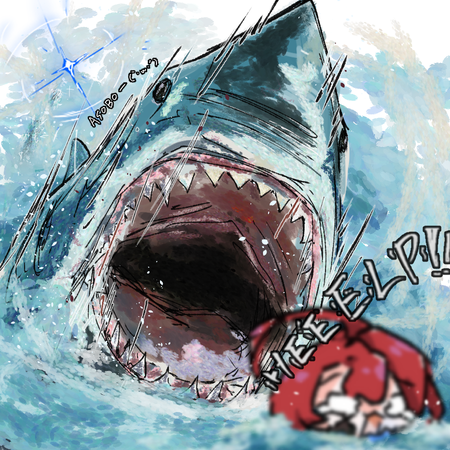 elizabeth rose bloodflame, hololive, hololive english, 1girl, ahoge, chibi, english text, long hair, momomosu su, open mouth, red hair, shark, sharp teeth, swimming, tears, teeth, virtual youtuber