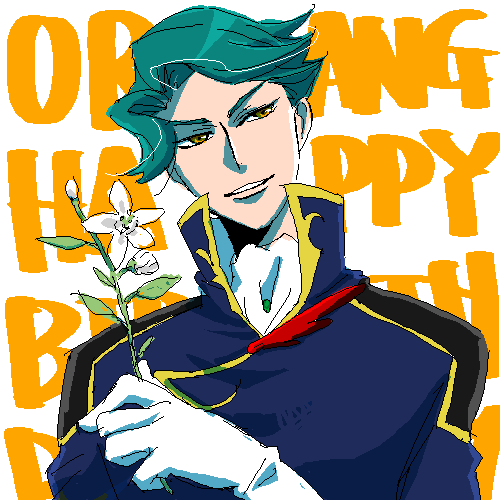 jeremiah gottwald, code geass, lowres, 00s, 1boy, flower, green hair, male focus, orange eyes, short hair, smile, solo