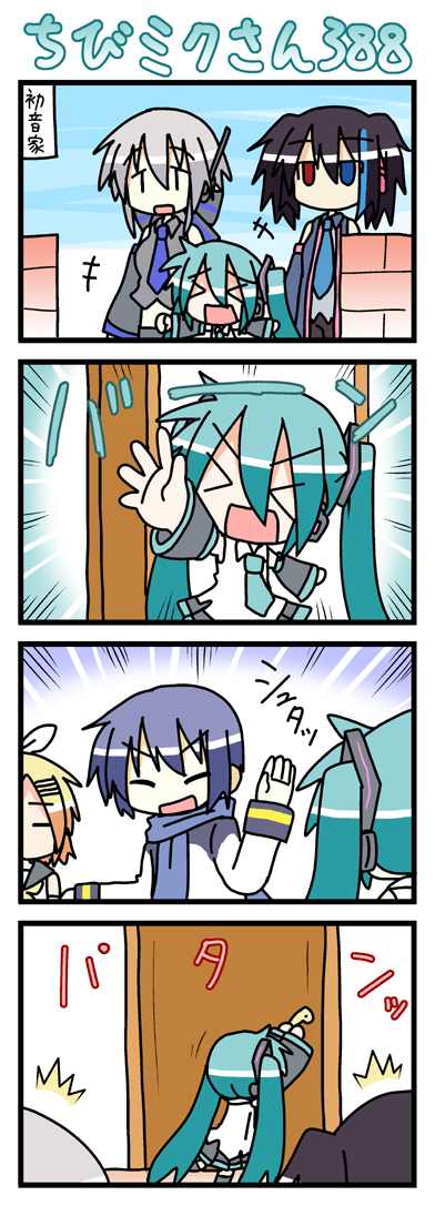 minami (colorful palette), chibi miku, hatsune miku, kagamine rin, kaito (vocaloid), yokune ruko, yowane haku, utau, vocaloid, long image, tall image, translated, > <, 1boy, 4girls, 4koma, ^^^, blouse, chibi, closed eyes, comic, grey shirt, heterochromia, multiple girls, shirt, silent comic, | |