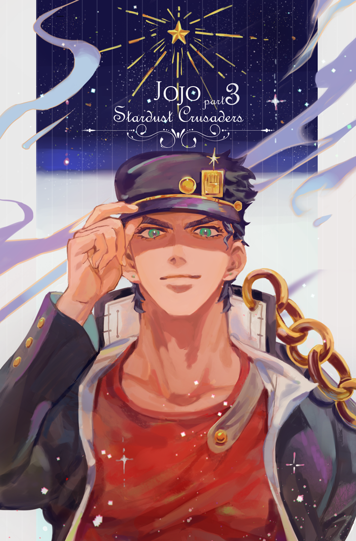 apuri maki, kuujou joutarou, jojo no kimyou na bouken, stardust crusaders, commentary request, 1boy, adjusting clothes, adjusting headwear, black hair, blue eyes, chain, copyright name, hand up, hat, jacket, long sleeves, looking at viewer, male focus, open clothes, open jacket, short hair, smile, solo, star (symbol)
