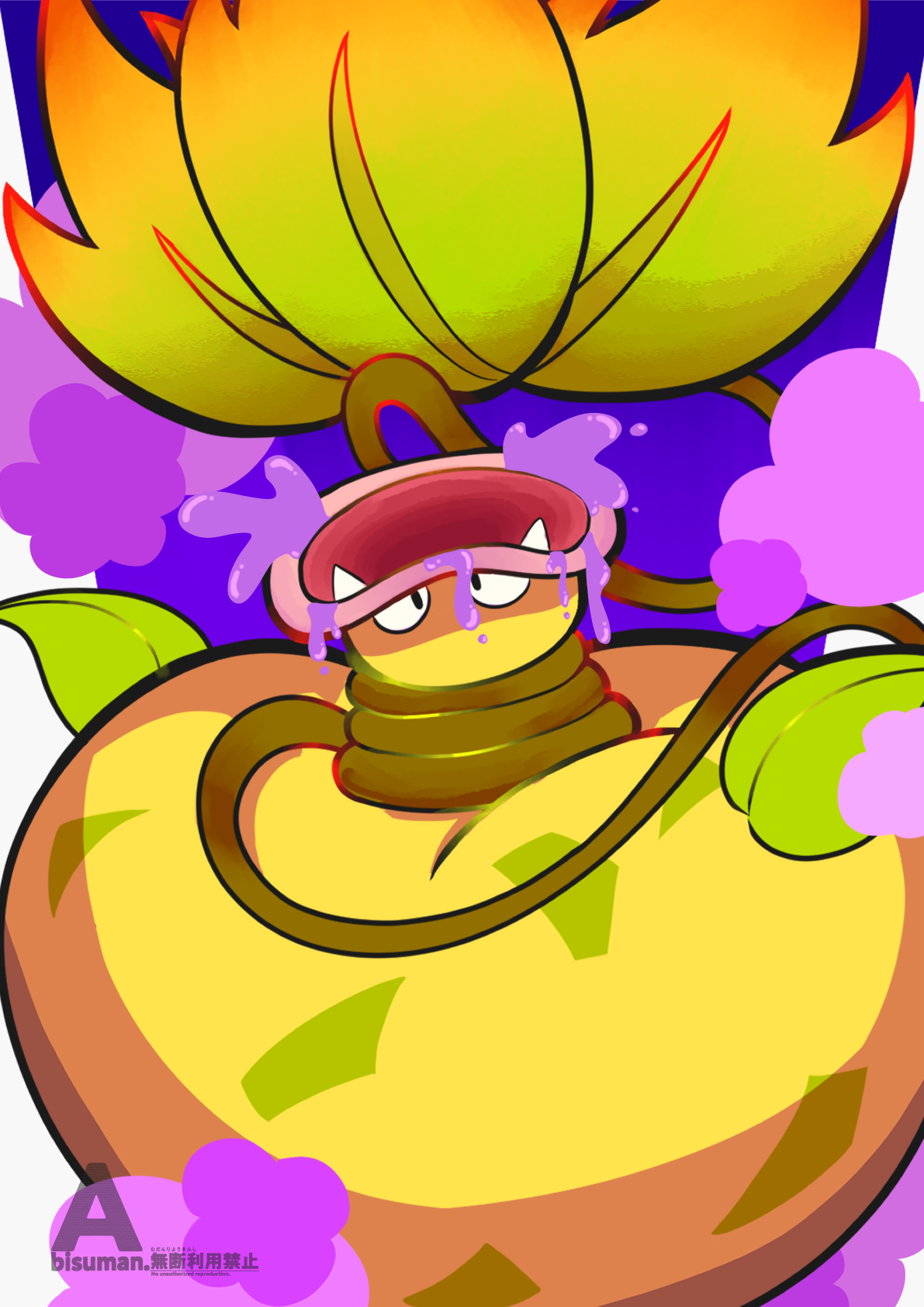 mega victreebel, victreebel, nintendo, pokemon, commentary, english commentary, highres, abisuabisu84, acid, fangs, gas, gen 1 pokemon, leaf, no humans, open mouth, pink lips, plant, pokemon (creature), pokemon focus, smile, solo, vines