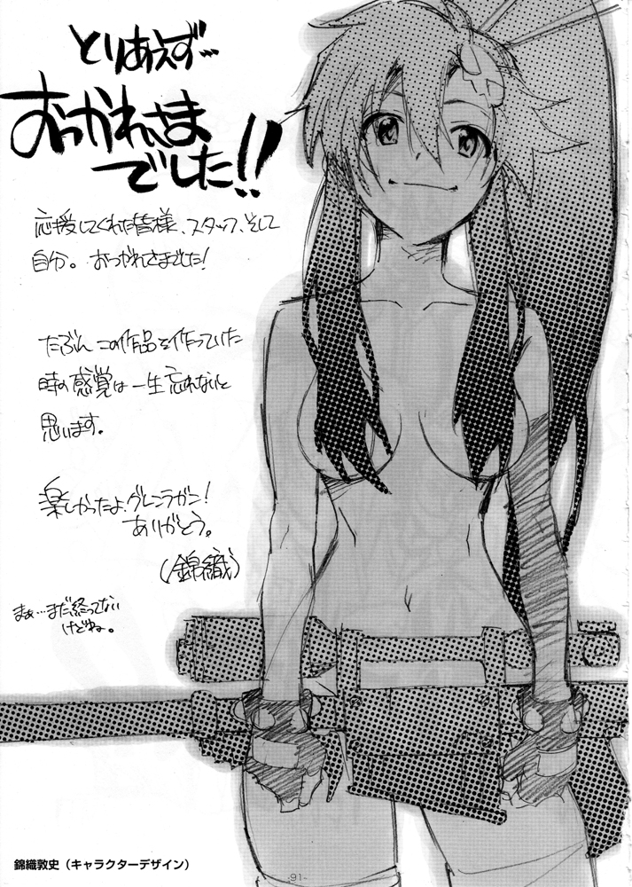 nishigori atsushi, yoko littner, tengen toppa gurren lagann, official art, scan, scan artifacts, translation request, 00s, 1girl, bleed through, censored, collarbone, convenient censoring, female focus, greyscale, gun, hair censor, hair over breasts, long hair, monochrome, navel, no bra, no panties, nude, ponytail, smile, solo, thick thighs, thighhighs, thighs, topless female, weapon