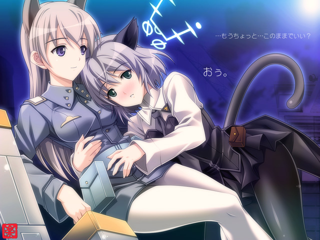 rakujin, eila ilmatar juutilainen, sanya v. litvyak, strike witches, world witches series, silver hair, translated, 00s, 2girls, animal ears, antennae, black pantyhose, blush, couple, crotch seam, green eyes, hirschgeweih antennas, hug, long hair, multiple girls, pantyhose, purple eyes, short hair, tail, white pantyhose, yuri