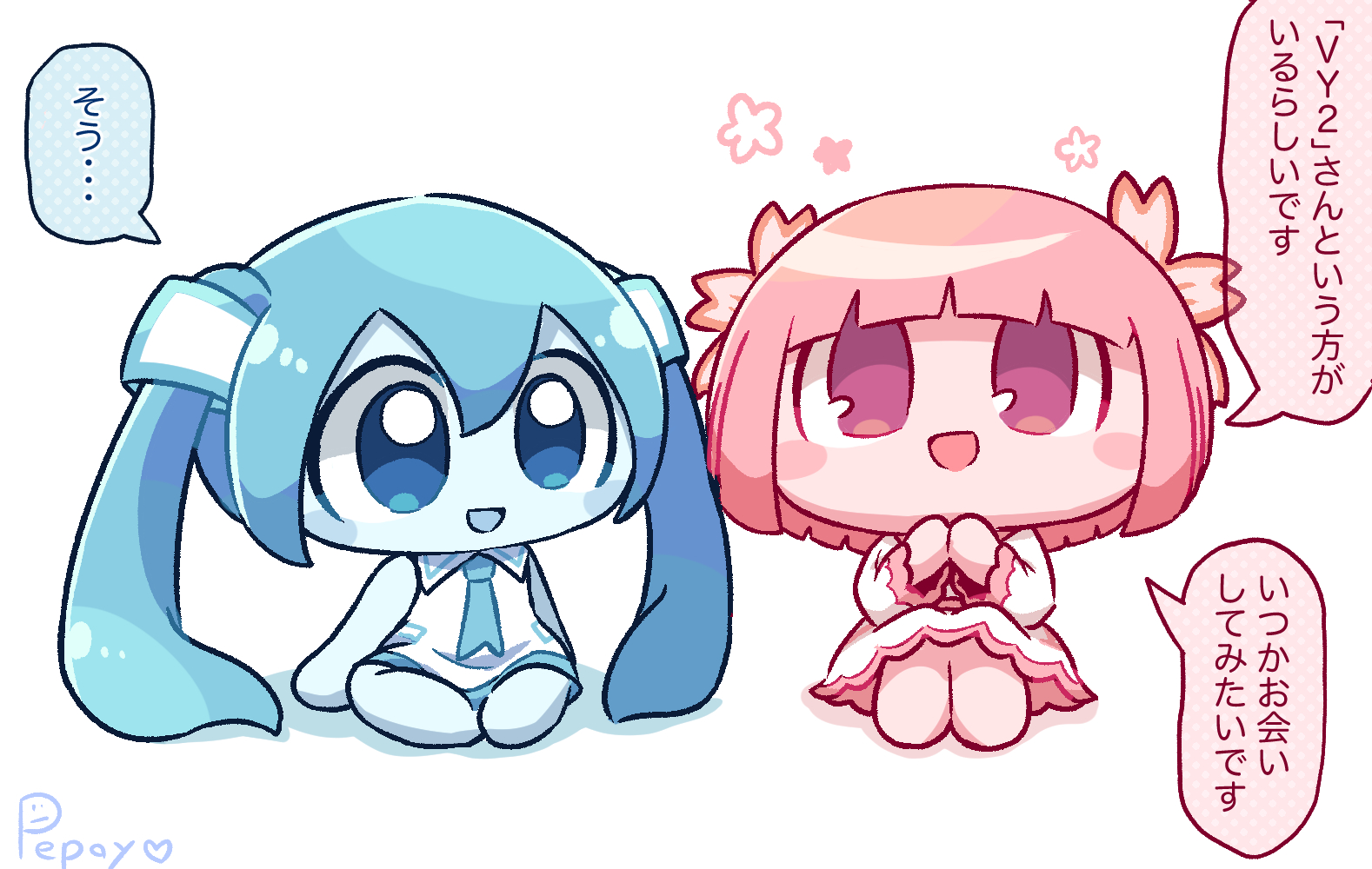 pepoyo, hatsune miku, vy1, vocaloid, commentary request, translation request, 2girls, :d, arm support, arms at sides, artist name, bare arms, bare shoulders, barefoot, blunt bangs, blunt ends, bob cut, chibi, chibi only, collared dress, dress, flower, full body, hair between eyes, hair flower, hair ornament, japanese clothes, kimono, long hair, long sleeves, looking at another, looking up, multiple girls, multiple monochrome, necktie, no pupils, open mouth, short hair, simple background, sitting, smile, speech bubble, tongue, twintails, very long hair, white background