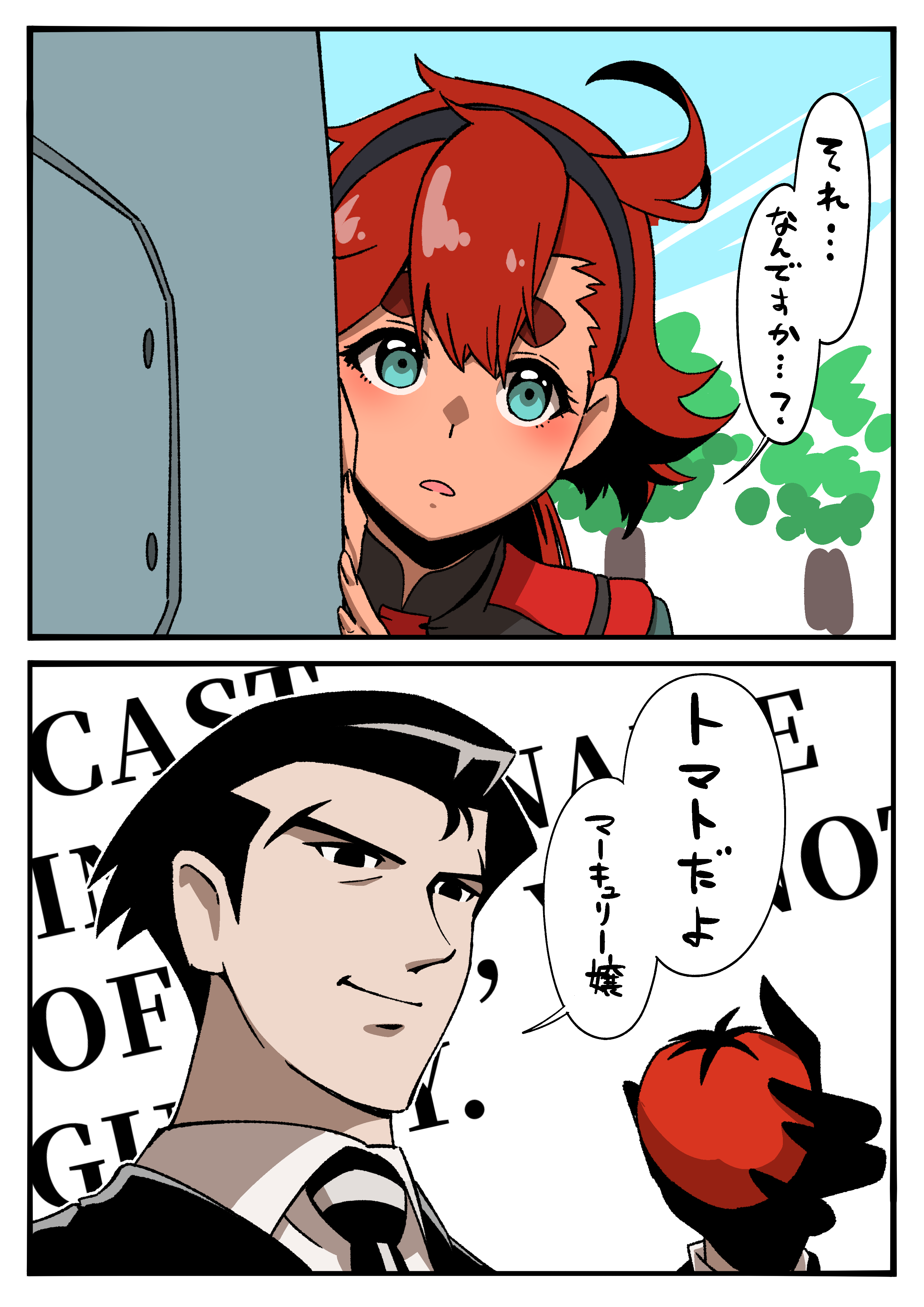 aduti momoyama, roger smith, suletta mercury, gundam, gundam suisei no majo, sunrise (company), the big o, absurdres, highres, translation request, 1boy, 1girl, black eyes, black gloves, black hair, blue eyes, crossover, english text, food, fruit, gloves, grey jacket, holding, holding food, holding fruit, jacket, necktie, parted lips, peeking out, red hair, shirt, short hair, smile, speech bubble, striped necktie, thick eyebrows, tomato, white shirt